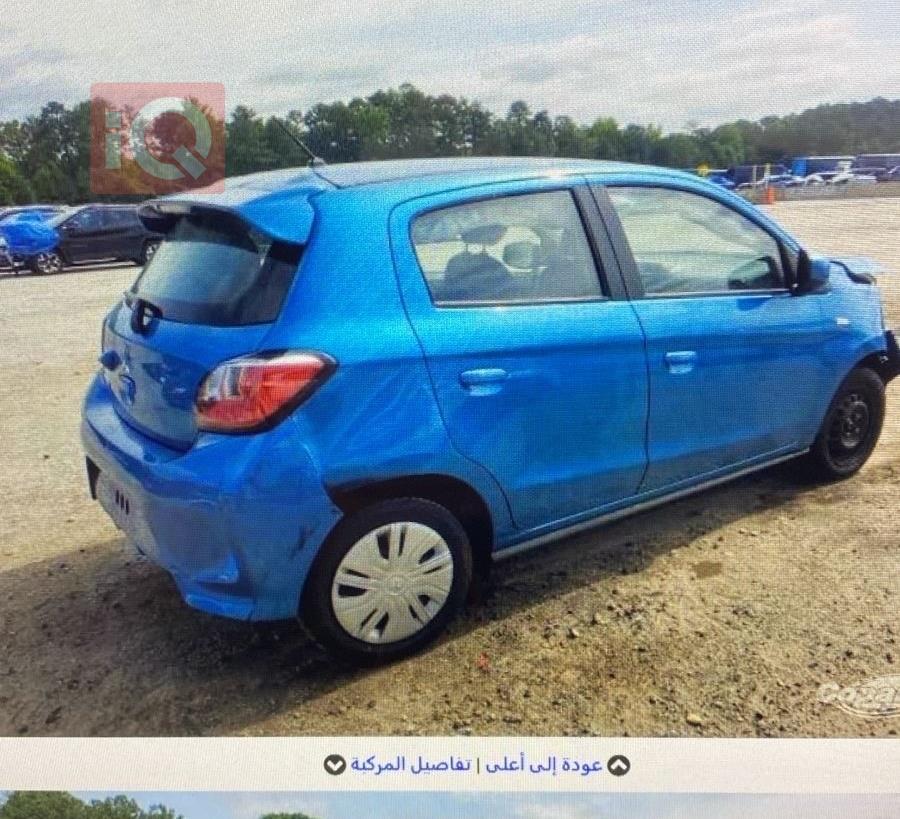 Mitsubishi Mirage